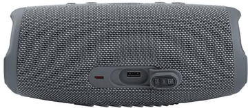 JBL Charge 5 Grey (JBLCHARGE5GRY)