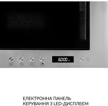 Weilor WBM 2041 GSS