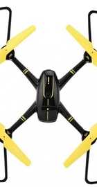 Helicute H828HW (HCT-H828HWb)