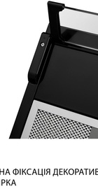 Minola HPL 617 BL
