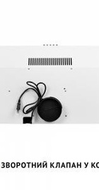 Perfelli PL 5002 W LED