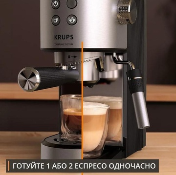 Krups irtuoso+ Tamping System XP499EE0