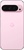Google Pixel 9 Pro 16/256GB Rose Quartz