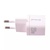 Proove Silicone Power 20W (Type-C)