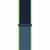 Apple Sport Loop 38mm/40mm/41mm/42mm Neon Lime (MXMP2)