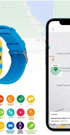 AmiGo GO009 Camera+LED WIFI Blue-Yellow