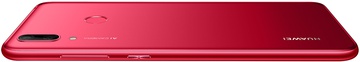 HUAWEI Y7 2019 3/32GB Coral Red (51093HEW)