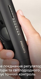 Philips BHS510/00