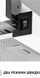 Perfelli TL 602 WH LED