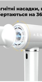 AENO AI ProDryer HD5W (AHD0005W)