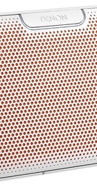 Denon Envaya White (DSB-200WT)
