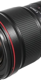 Canon EF 16-35mm f/2,8L III USM (0573C005)