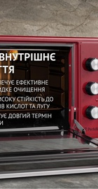 Perfelli TRIMO 48 RED