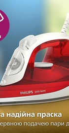 Philips 2000 Series DST2010/40
