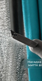 CECOTEC Conga CarpetClean 10000 EasyHome (ССТС-08573)