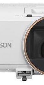 Epson EH-TW5820 (V11HA11040)