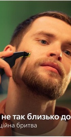 Philips OneBlade Pro QP6506/15