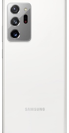 Samsung Galaxy Note20 Ultra SM-N985F 8/256GB Mystic White (SM-N985FZWG)
