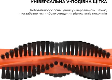 MOVA E20 Plus (RLE22GD)