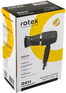 Rotex RFF156-B SpecialCare Compact
