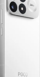 POCO F9 Pro 12/512GB White