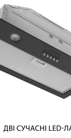 Minola HBI 5204 GR 700 LED