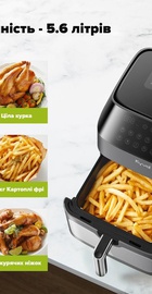 Kyvol Epichef Air Fryer AF600