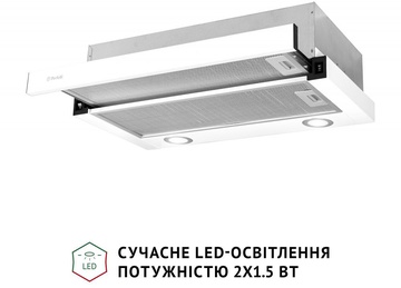 Perfelli TL 602 WH LED