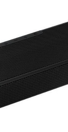 Samsung HW-A650