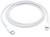 Apple USB-C to Lightning Cable 1m (MQGJ2, MK0X2, MM0A3) OEM
