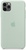 Apple iPhone 12 Mini Silicone Case Beryl (high copy)