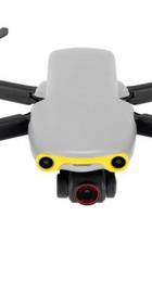 AUTEL EVO Nano Plus Premium Bundle Gray (102000882)