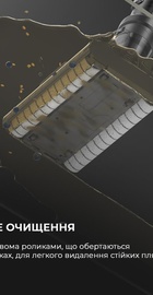 JIMMY HW11 PRO MAX