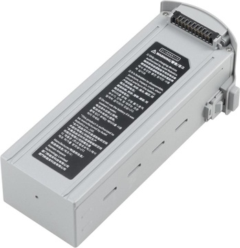 AUTEL Акумулятор для Autel EVO MAX 4T (102002209, 102002210, 102002188)