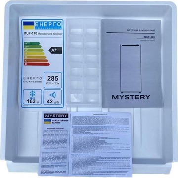 Mystery MUF-170