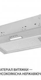 Minola HBI 5025 I LED