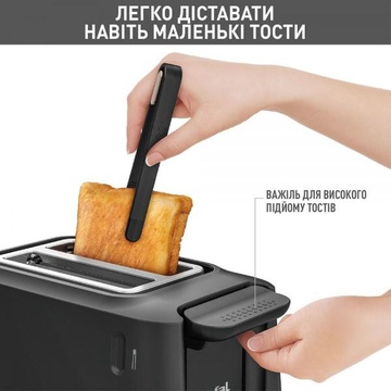 Tefal Includeo TT533811