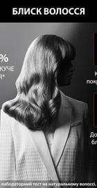 Rowenta Karl Lagerfeld CV888LF0