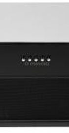 Minola HBI 58270 BL 1200 LED