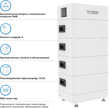 Dyness LiFePO4 4xHV9637 384V 37Ah 14.21kWh BMS (TowerT14)