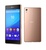 Sony Xperia Z3+ Dual E6533 Copper (UA UCRF)
