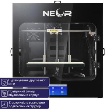 NEOR Professional