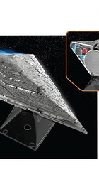 eKids Disney Star Wars Star Destroyer (LI-B33.UFMV7)