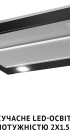 Perfelli TL 602 BL LED