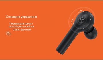 QCY T5 White