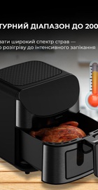 Deerma Air Fryer KZ150 (DEM-KZ150W)