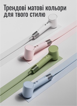 Laifen MINI White (1HD31-S-EU-WH-001)