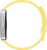 HUAWEI Band 9 Lemon Yellow (55020BYD)