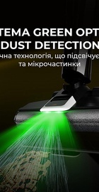 Deerma VX300 MIX (DEM-VX300_MIX)