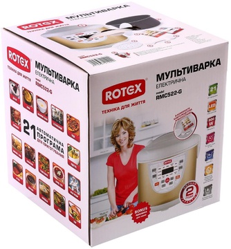 Rotex RMC522-G